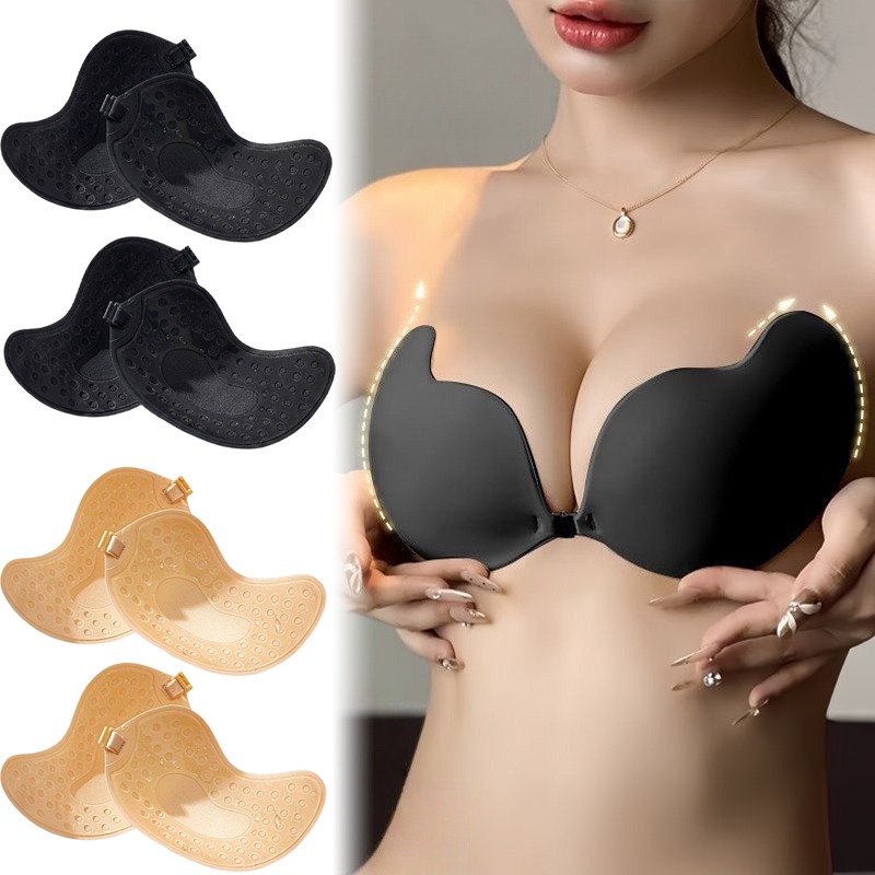 1/2 Paar unsichtbare Push-up-B – Silicone Bra Adhesive Bewertung und Preis